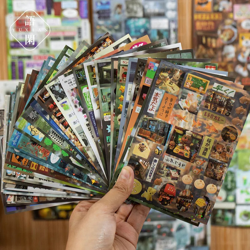 30/60 Yaprak Japon Tarzı Vinta - Japanese Lifestyle Books incelemesi ve fiyatı