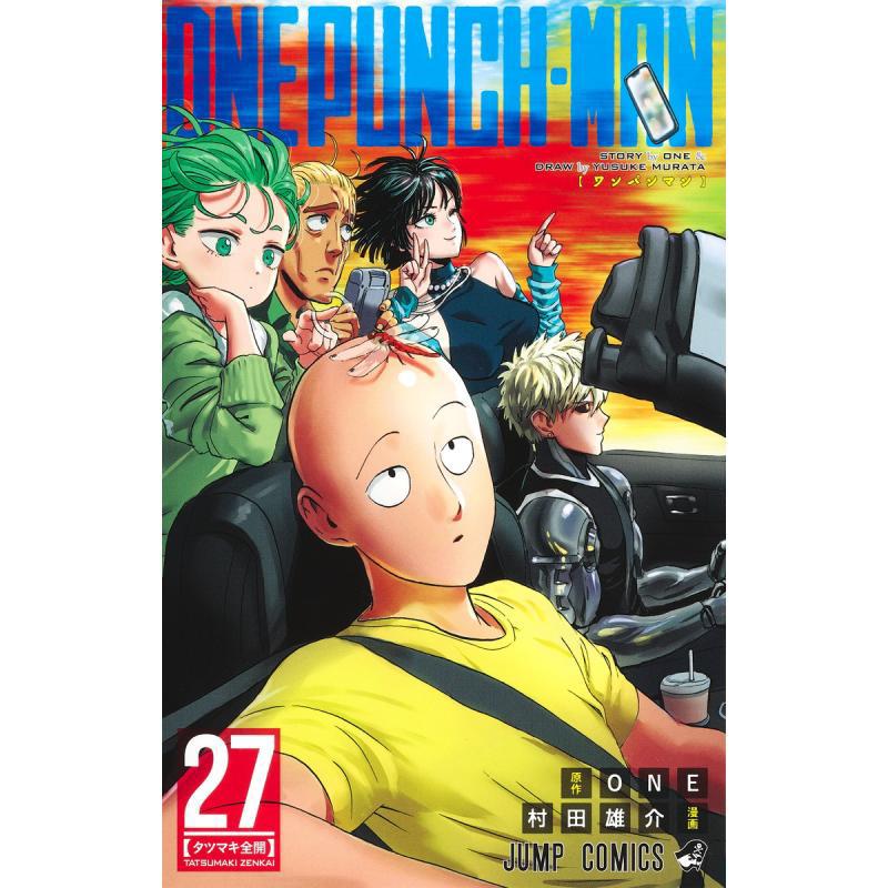 One Punch Man 27 Yusuke Murata - Japanese Lifestyle Books incelemesi ve fiyatı